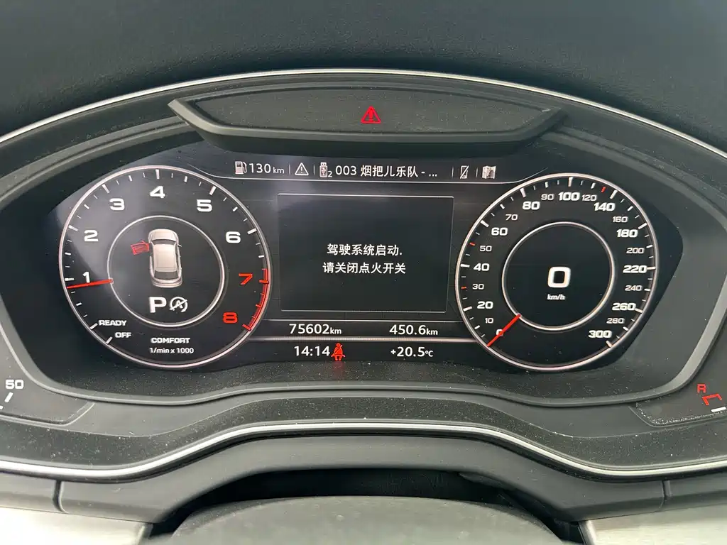 Audi Q5L — миниатюра 5
