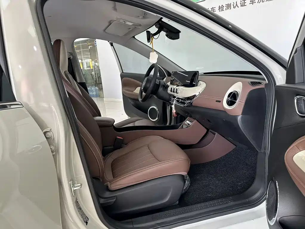 Wuling Bingo — миниатюра 8