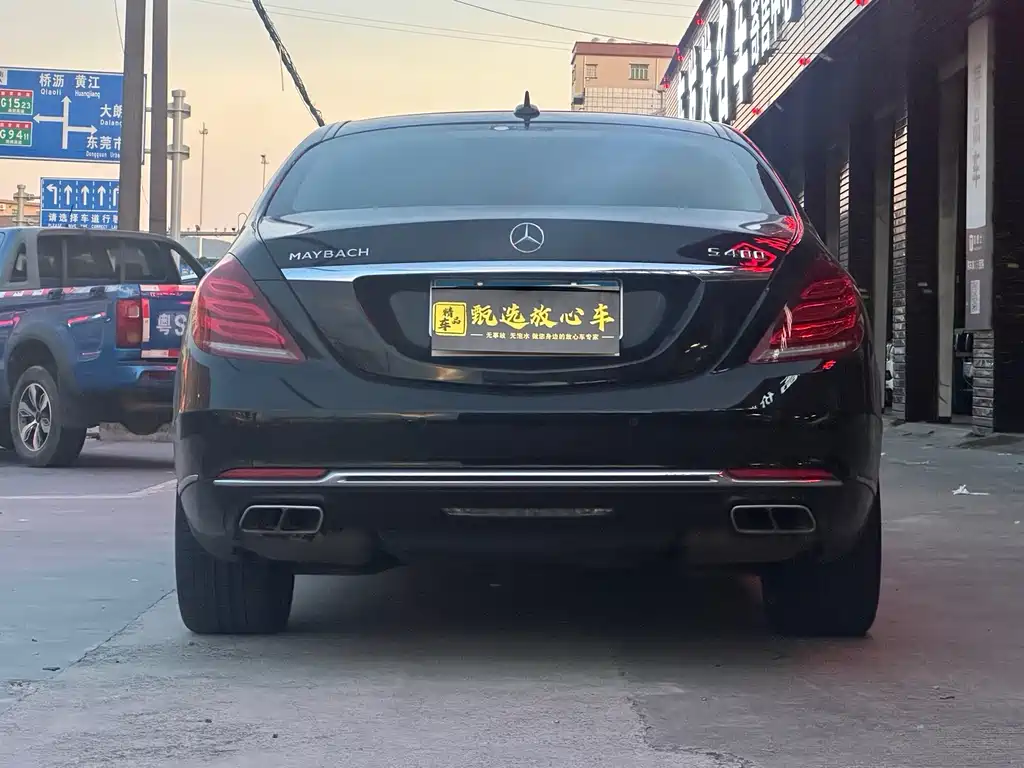 Mercedes-Benz Maybach S-Class S 2015 S 400 4MATIC