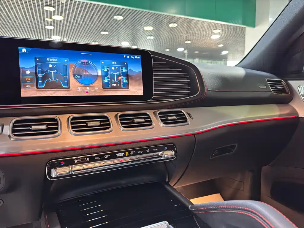 MERCEDES-BENZ GLE AMG