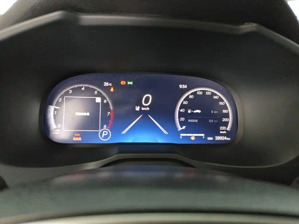Toyota Wildlander — миниатюра 12