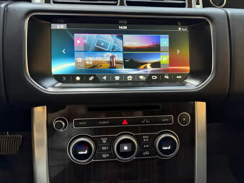 LAND ROVER RANGE ROVER