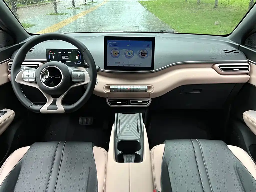 BYD Seagull 2023 Freedom