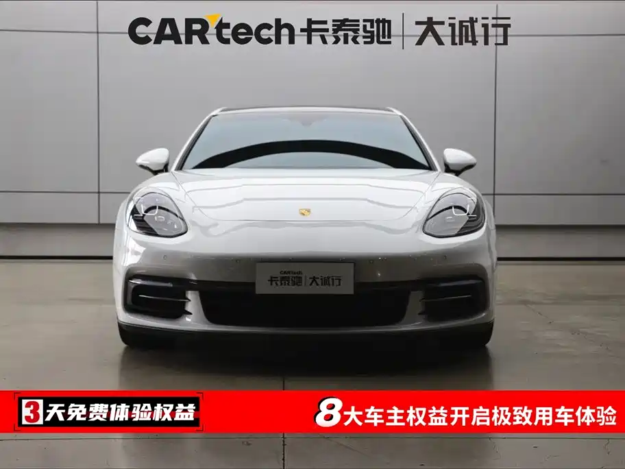 Porsche Panamera 2019 Panamera Executive Long Wheelbase 2.9T
