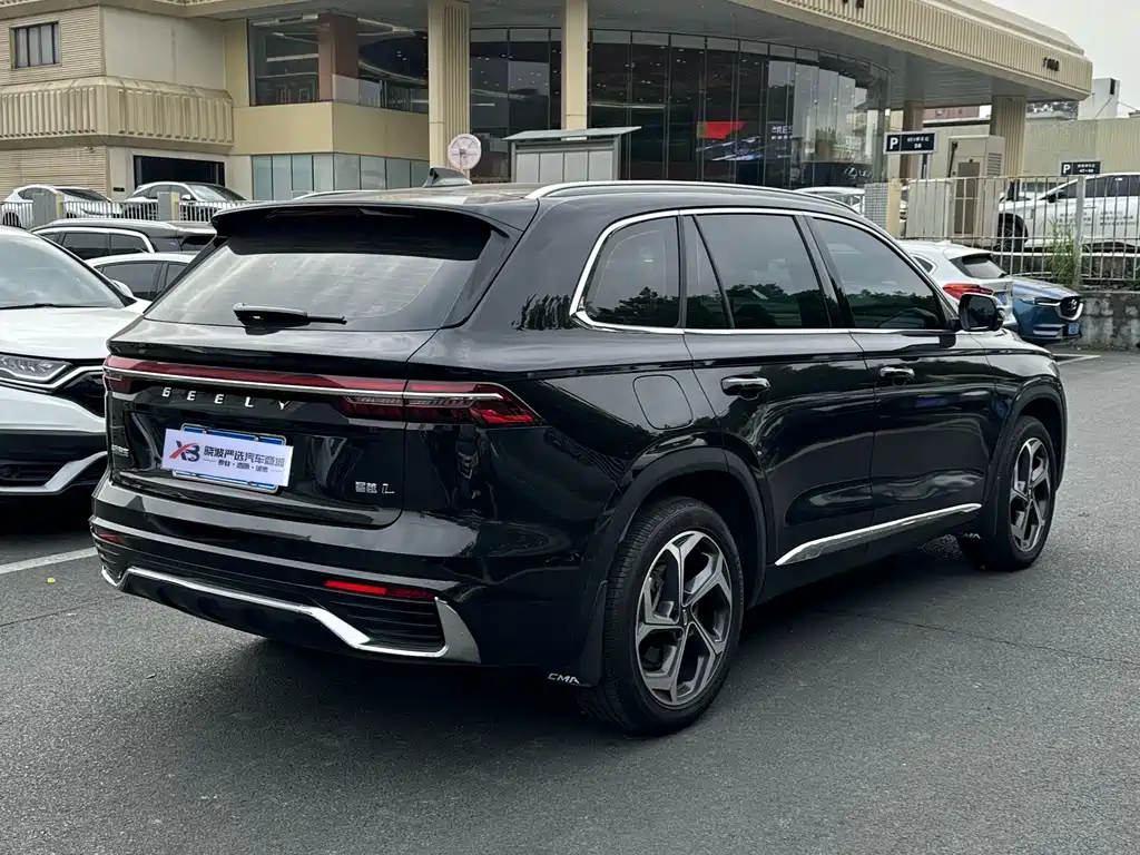 GEELY AUTOMOBILE XINGYUE L