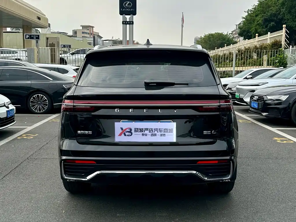 GEELY AUTOMOBILE XINGYUE L