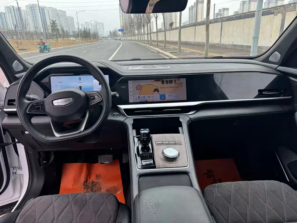 GEELY AUTOMOBILE XINGYUE L