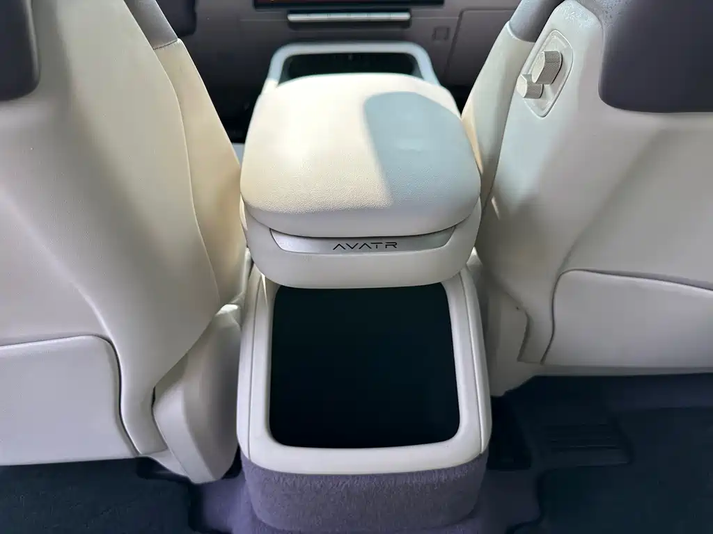 AVATR AVITA 12