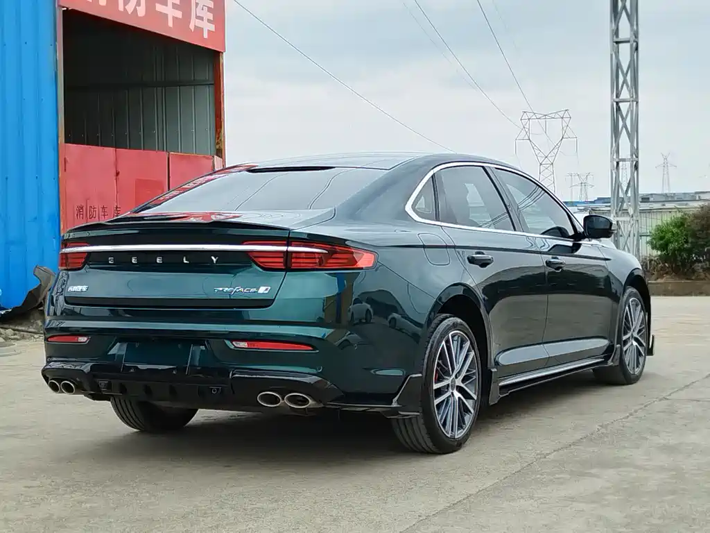 GEELY AUTOMOBILE XINGRUI