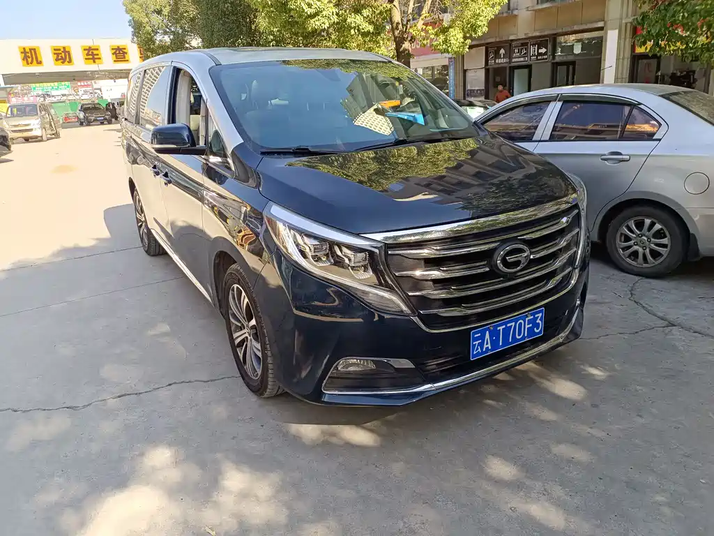 GAC TRUMPCHI M8