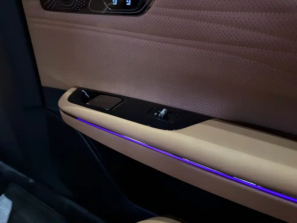Galaxy Galaxy Xingyao 8 — миниатюра 19