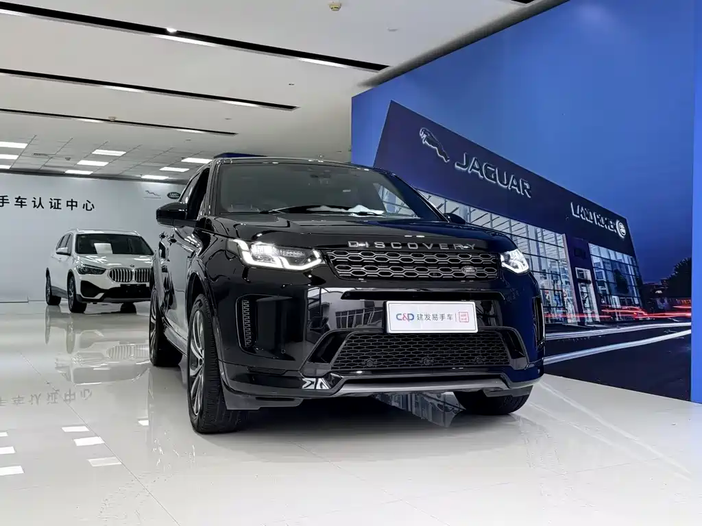 Land Rover Discovery Sport 2021 249PS R-Dynamic S
