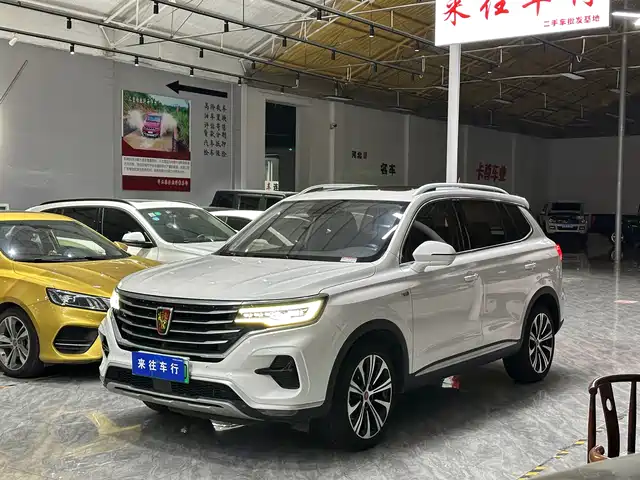 ROEWE  RX5 EMAX 2021