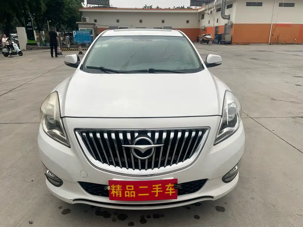Haima Familia — миниатюра 2
