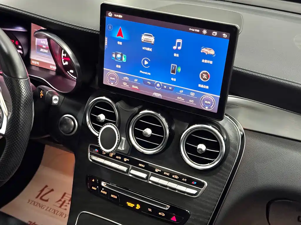 MERCEDES-BENZ GLC AMG