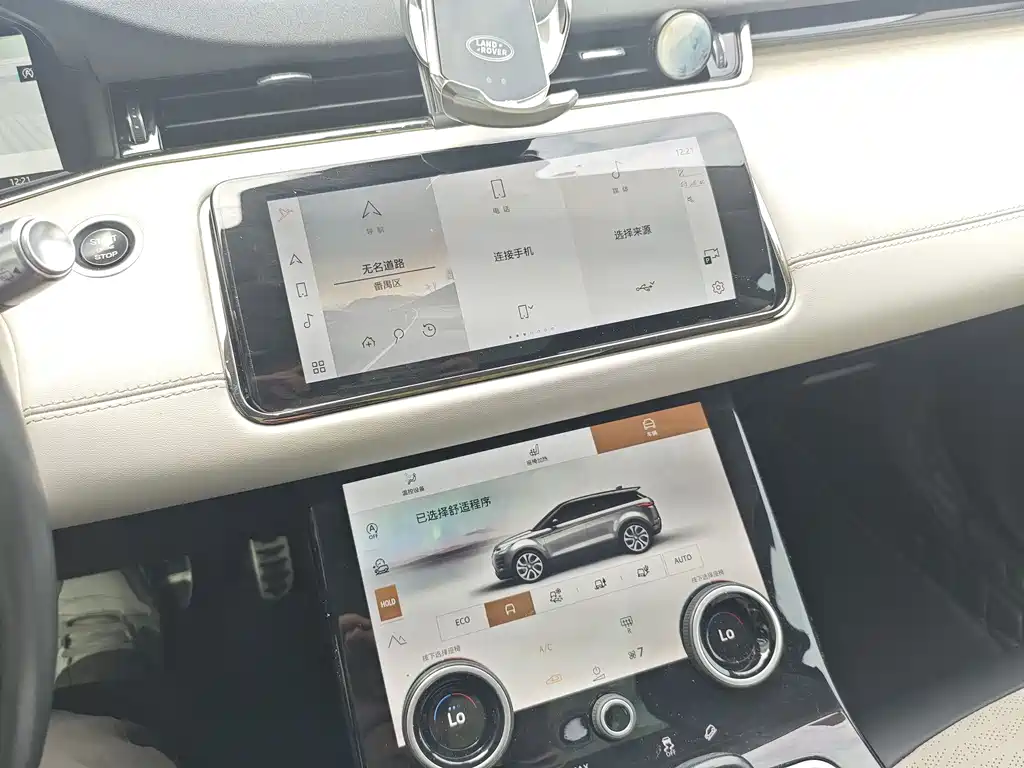 LAND ROVER RANGE ROVER AURORA