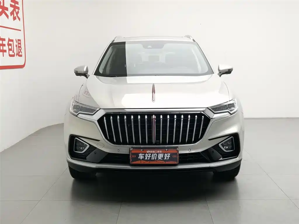 Hongqi HS5 2019 2.0T