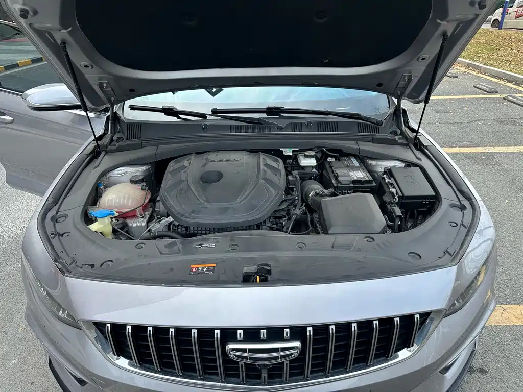 GEELY AUTOMOBILE XINGRUI