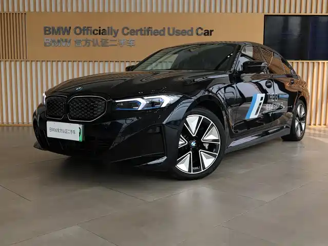 BMW I3 2024