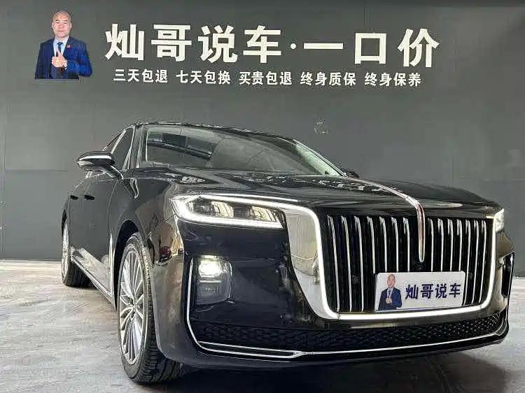 Hongqi HONGQI H9