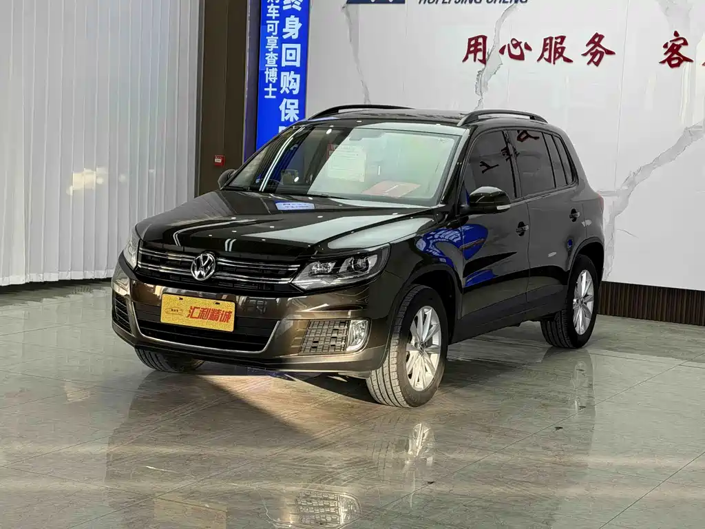Volkswagen Tiguan 2015