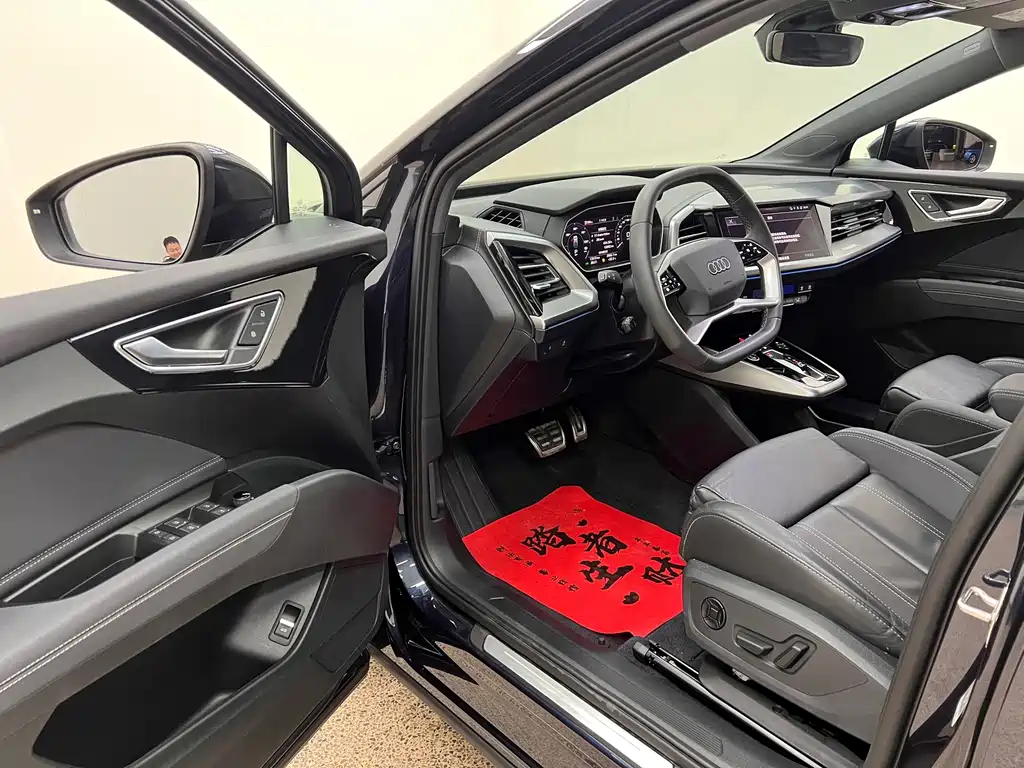 Audi Q4 e-tron — миниатюра 13