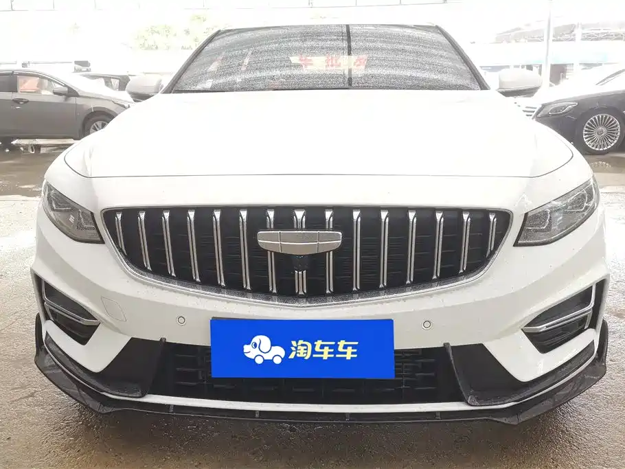 GEELY AUTOMOBILE XINGRUI