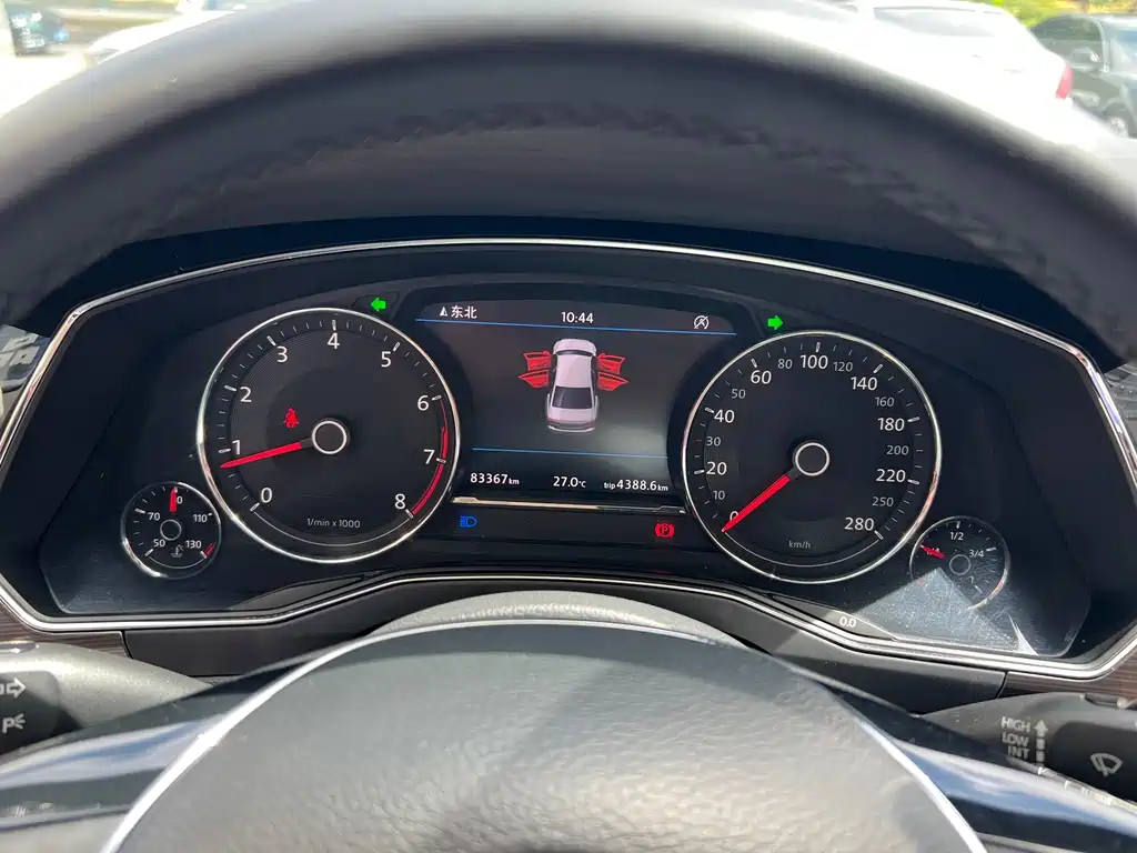 Volkswagen Phideon — миниатюра 12