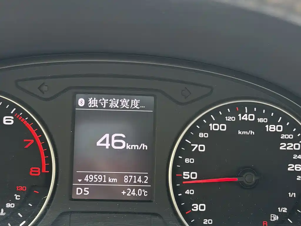 Audi Q2L — миниатюра 12