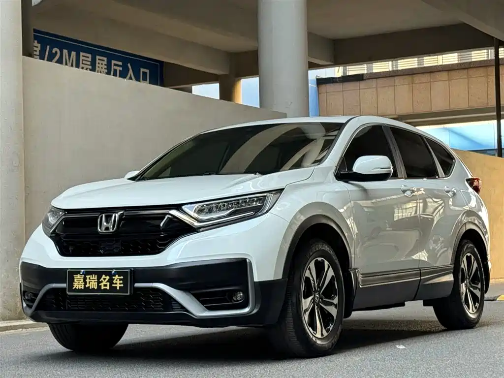 HONDA CR V
