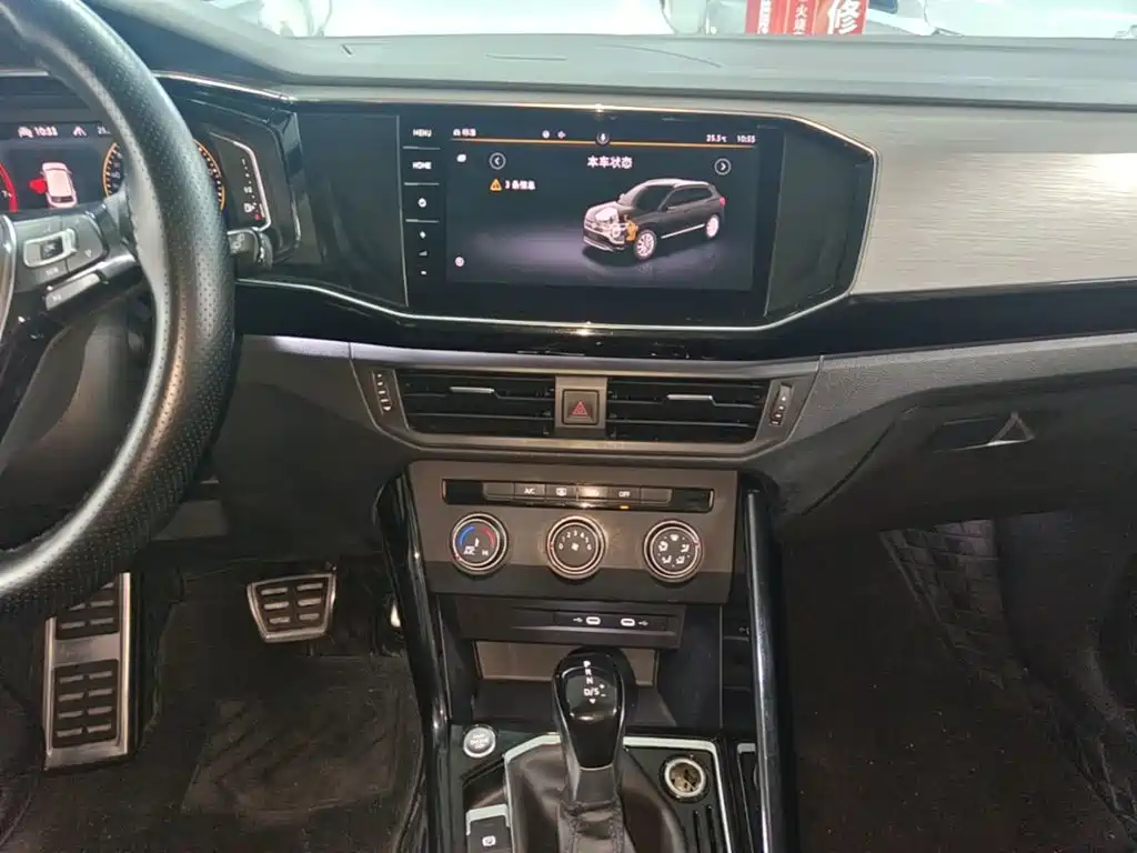 Volkswagen Tayron — миниатюра 13