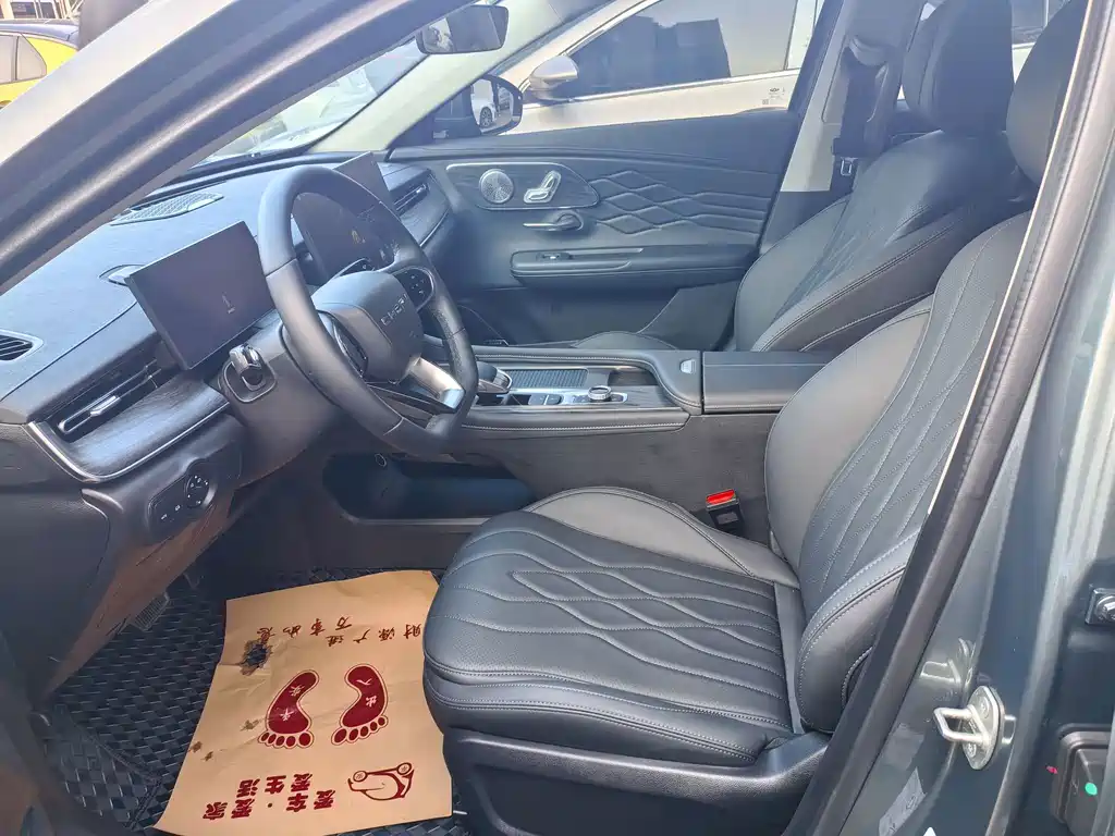 Chery Arrizo 8 PRO — миниатюра 4