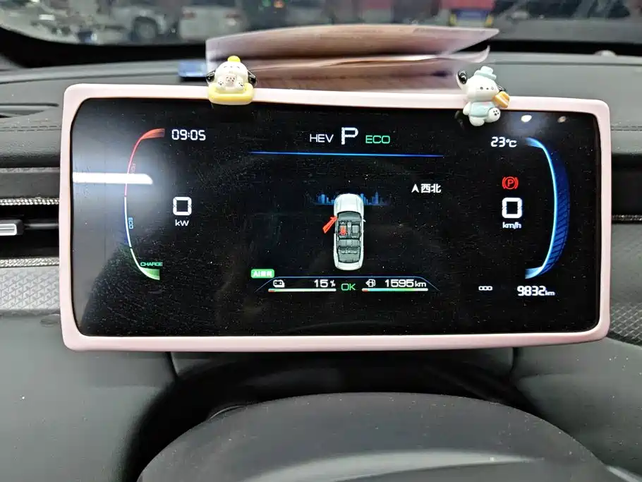 BYD Qin PLUS — миниатюра 14