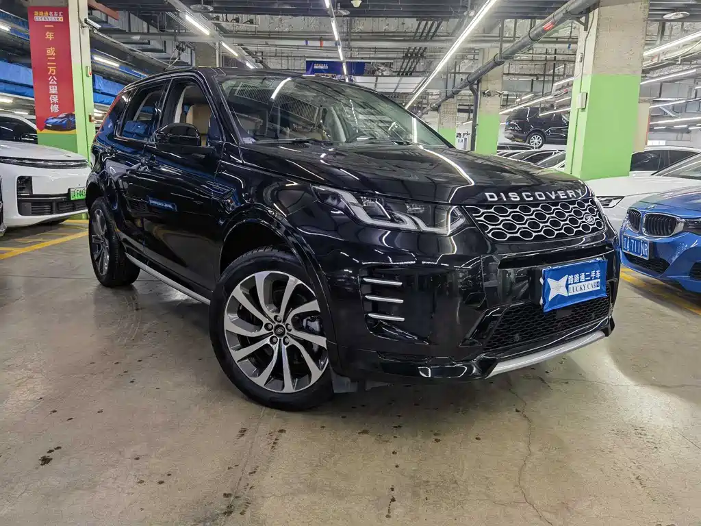 LAND ROVER DISCOVER SPORTS