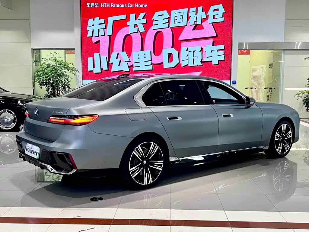 BMW i7 — миниатюра 11
