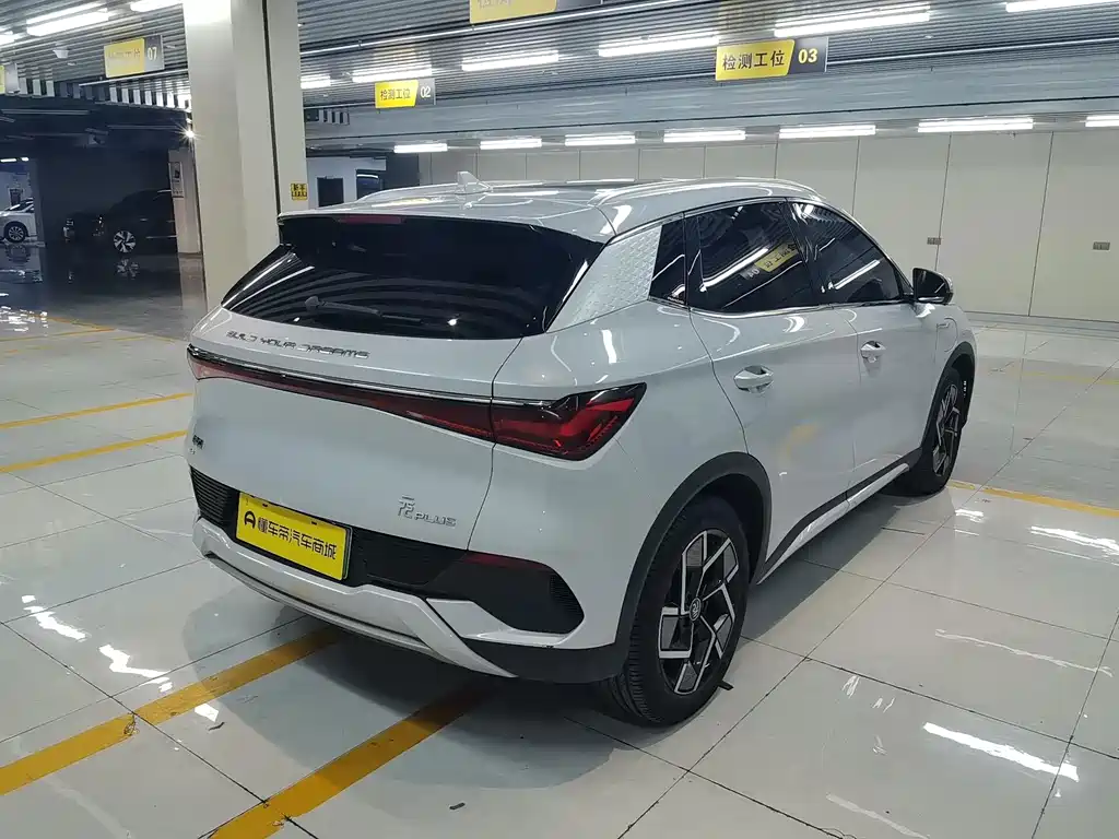 BYD Yuan Plus — миниатюра 4