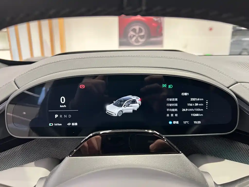 ZEEKR EXTREME KRYPTON 001