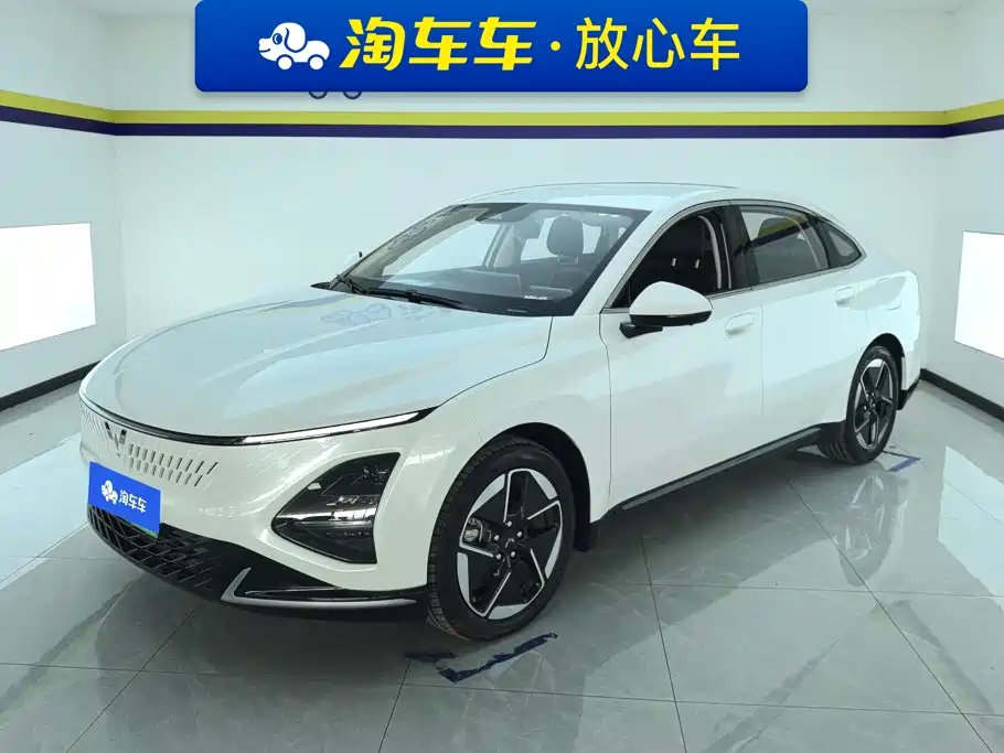 Wuling Xingguang