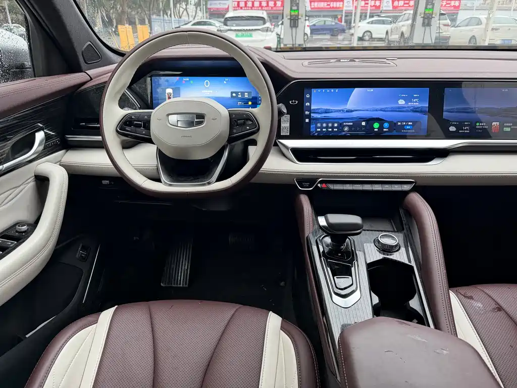 GEELY AUTOMOBILE XINGYUE L