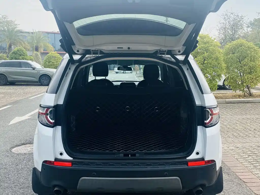 LAND ROVER DISCOVER SHENXING