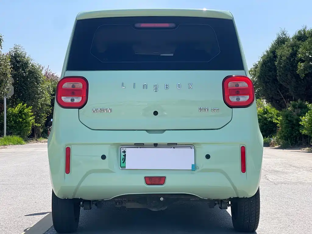 Lingbao uni — миниатюра 6