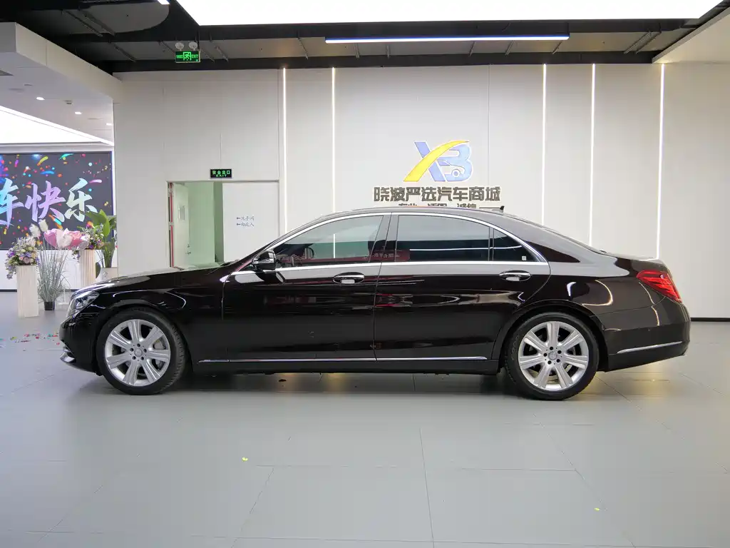 Mercedes-Benz S-Class S 2015 S 400 L 4MATIC