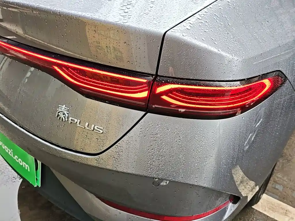 BYD Qin PLUS — миниатюра 8