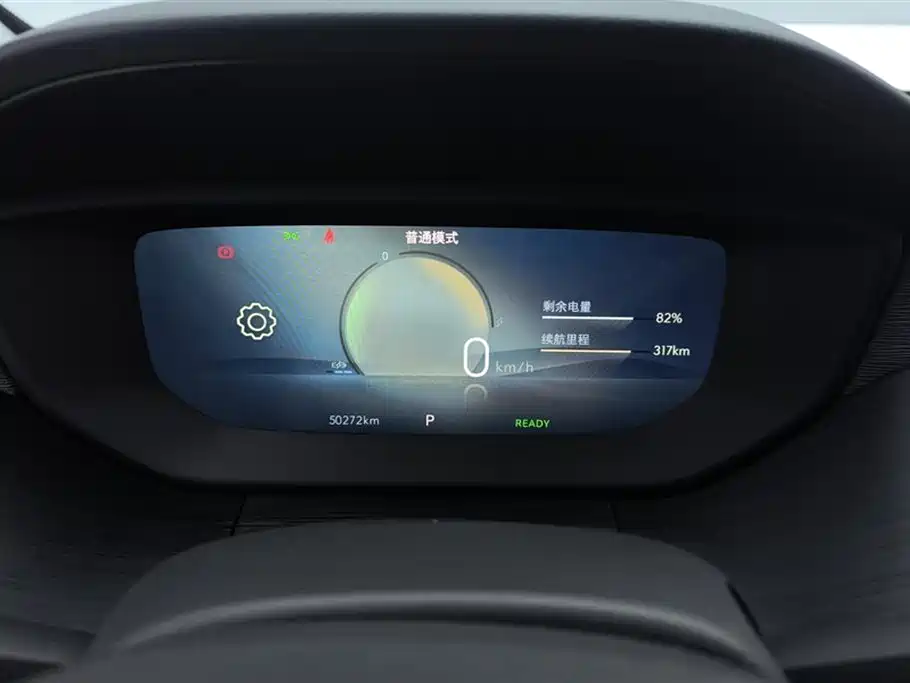 BUICK SLIGHTLY BLUE 6