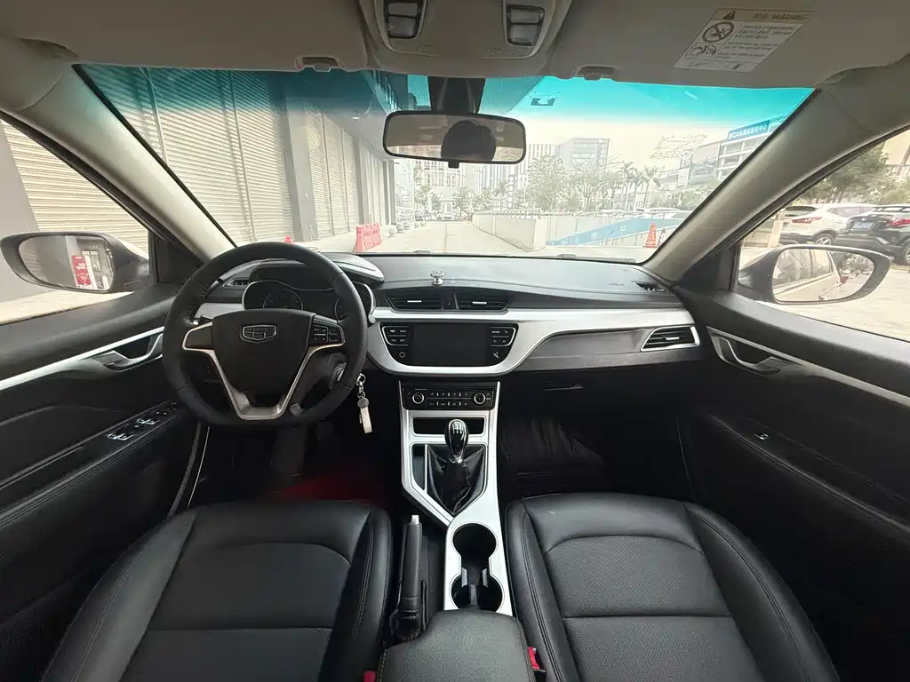 GEELY AUTOMOBILE VISION