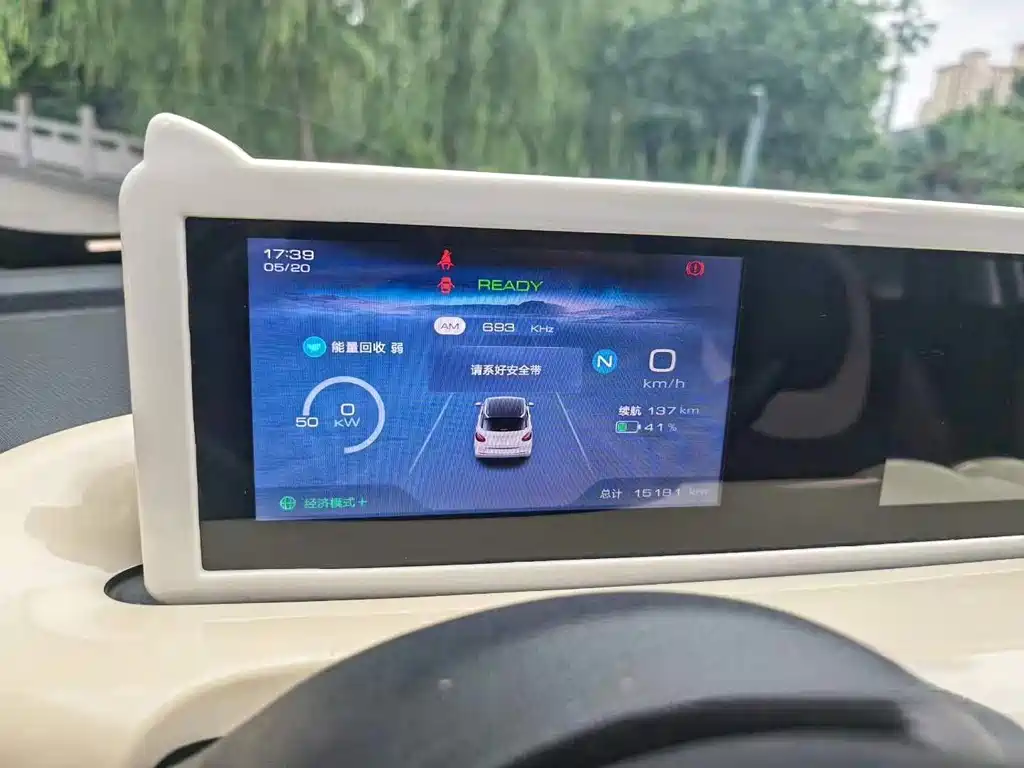Wuling Binguo 2024 333km Enjoy