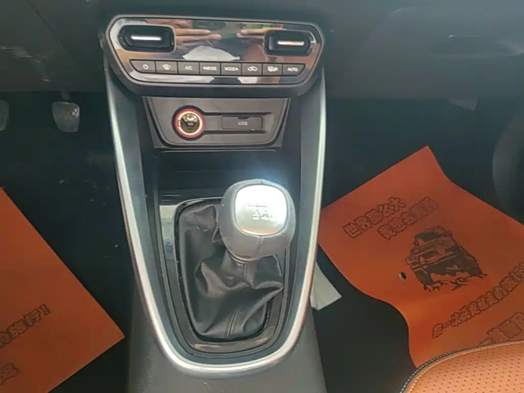 Baojun 510 — миниатюра 14