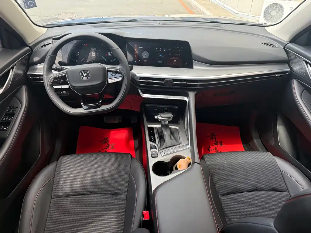 Changan CS35PLUS — миниатюра 8