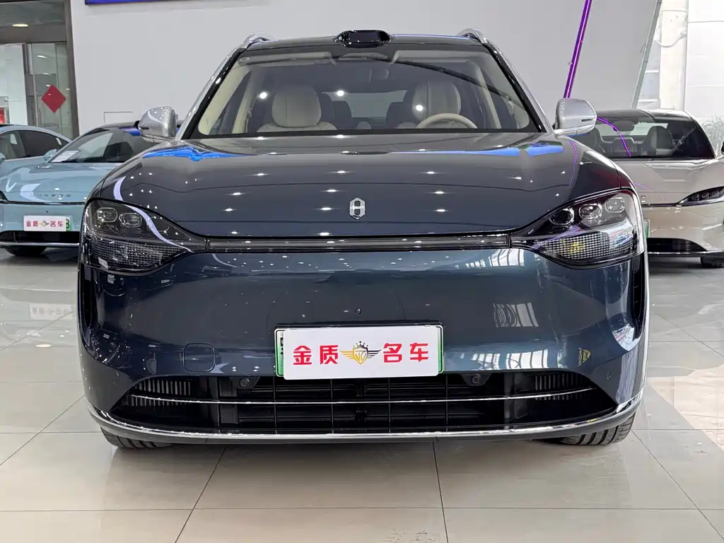 AITO ASK THE WORLD M9