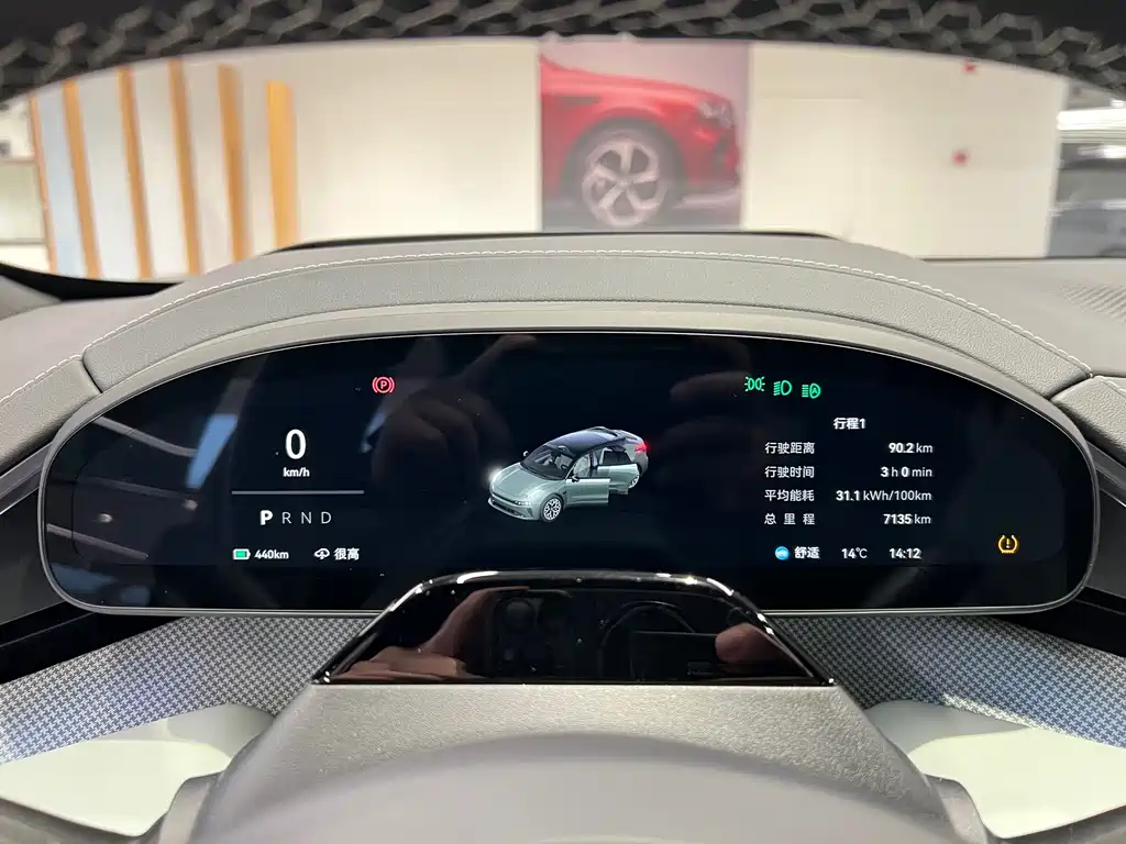 ZEEKR EXTREME KRYPTON 001